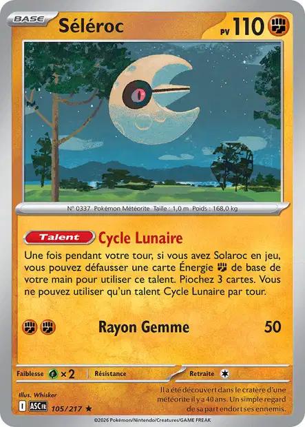 Carte unité ME2.5 - Reverse ball - Image 87