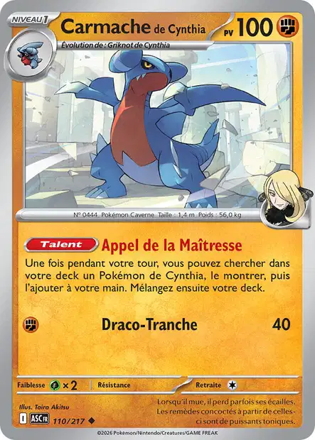 Carte unité ME2.5 - Reverse ball - Image 91