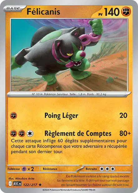 Carte unité ME2.5 - Reverse ball - Image 98