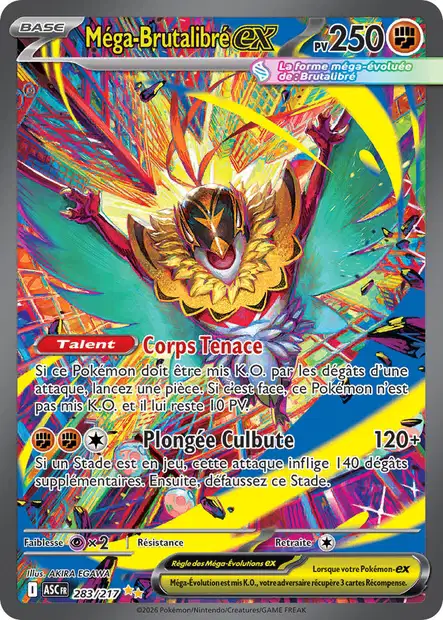 Carte unité ME2.5 - Ultra Rare - Image 104