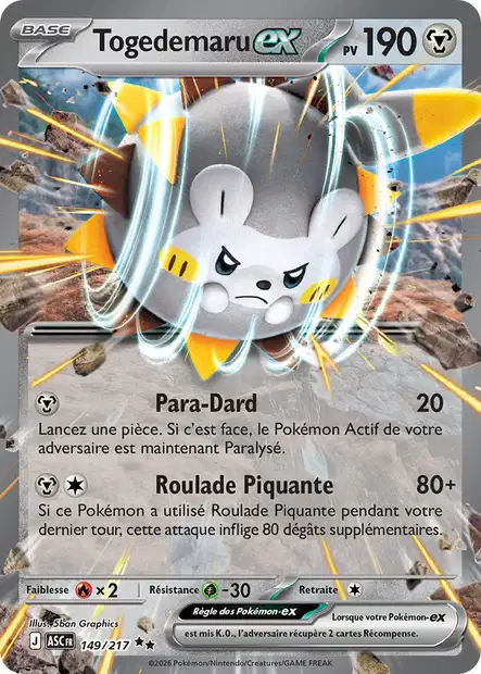 Carte unité ME2.5 - Ultra Rare - Image 33