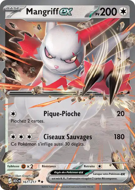 Carte unité ME2.5 - Ultra Rare - Image 37