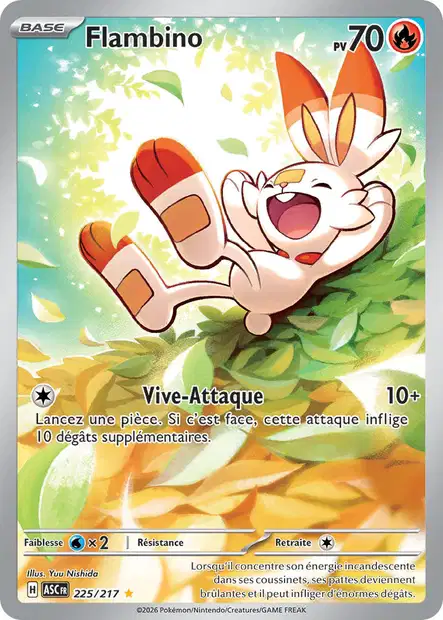 Carte unité ME2.5 - Ultra Rare - Image 47