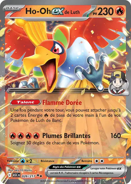Carte unité ME2.5 - Ultra Rare - Image 5