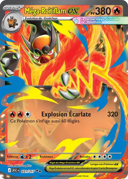 Carte unité ME2.5 - Ultra Rare - Image 6
