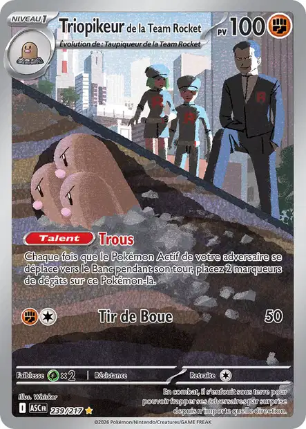 Carte unité ME2.5 - Ultra Rare - Image 60