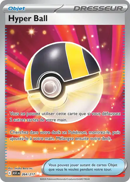 Carte unité ME2.5 - Ultra Rare - Image 85