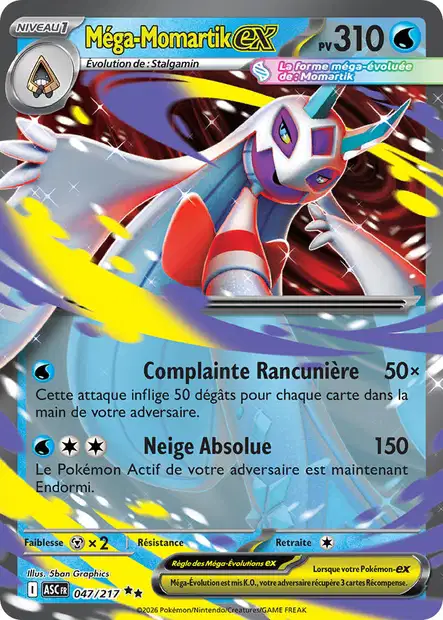 Carte unité ME2.5 - Ultra Rare - Image 9