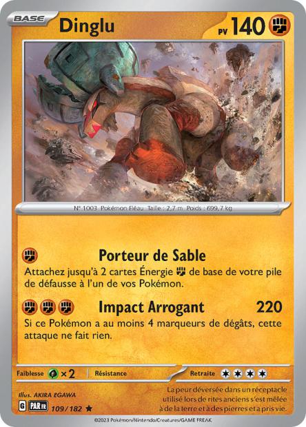 Carte unité EV04 - Holographique - Image 12