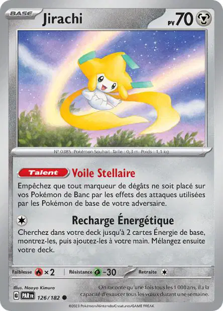 Carte unité EV04 - Reverse - Image 112