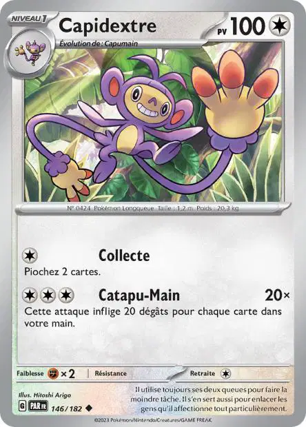 Carte unité EV04 - Reverse - Image 127