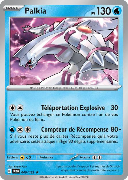 Carte unité EV04 - Reverse - Image 65