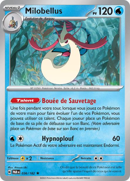 Carte unité EV04 - Reverse - Image 68