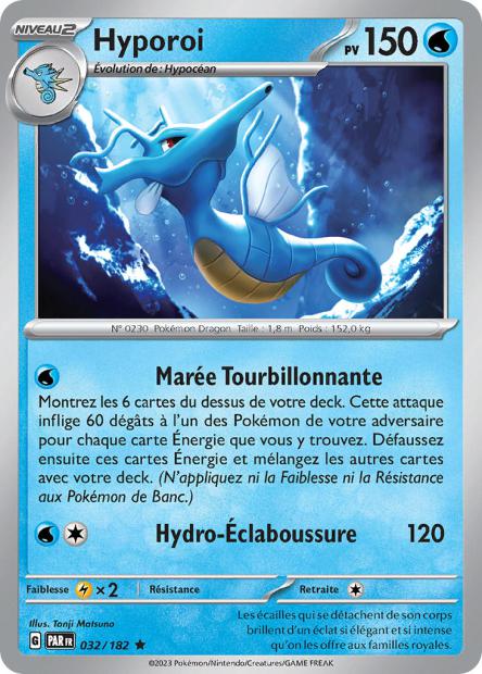 Carte unité EV04 - Reverse - Image 72