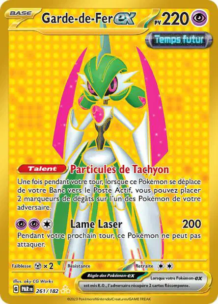 Carte unité EV04 - Ultra Rare - Image 100