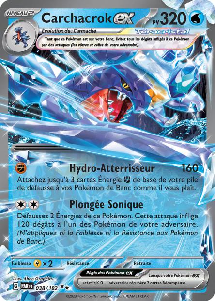 Carte unité EV04 - Ultra Rare - Image 47