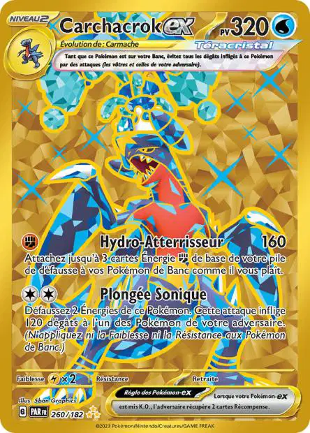 Carte unité EV04 - Ultra Rare - Image 99