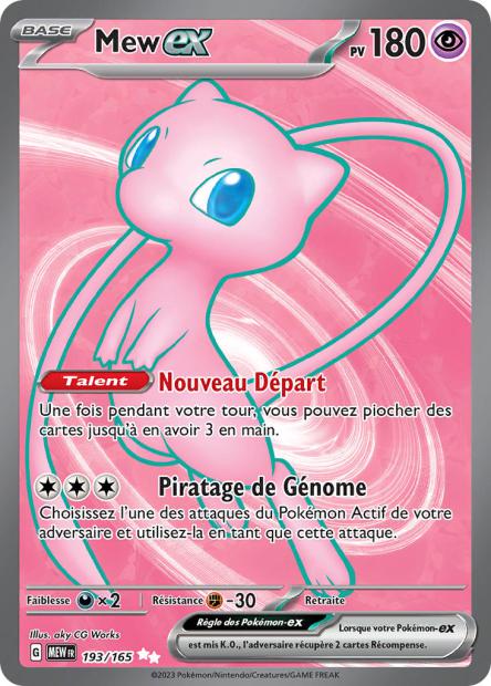 Carte unité EV03.5 - Ultra Rare - Image 16