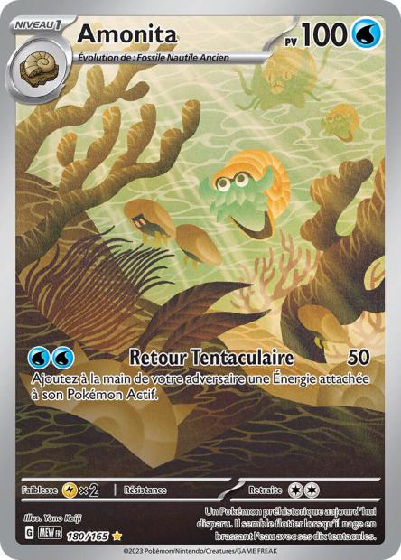 Carte unité EV03.5 - Ultra Rare - Image 29