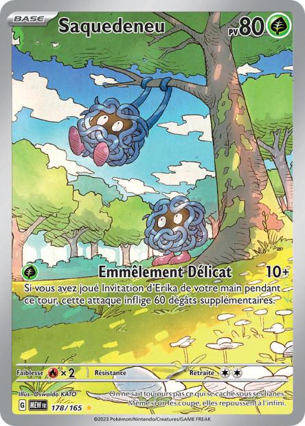 Carte unité EV03.5 - Ultra Rare - Image 31