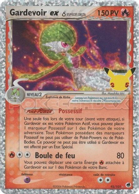 Carte unité EB7.5 - Celebrations - Image 13