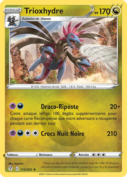 POKEMON EB07 - Carte unité HOLOGRAPHIQUE - Image 6