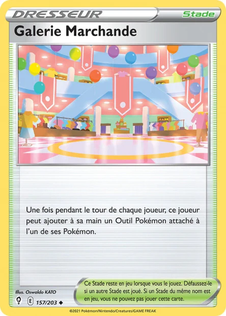 Carte unité EB07 - Reverse - Image 125