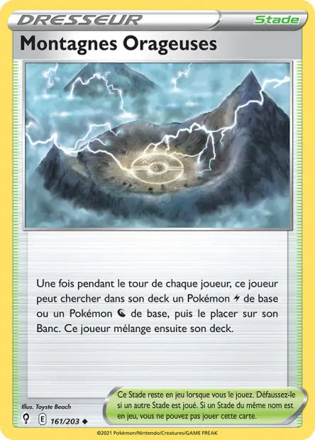 Carte unité EB07 - Reverse - Image 129