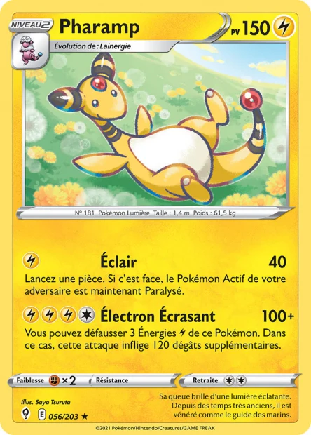 Carte unité EB07 - Reverse - Image 34