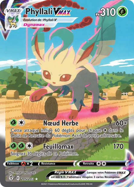 POKEMON EB07 - Carte unité ULTRA RARE - Image 34