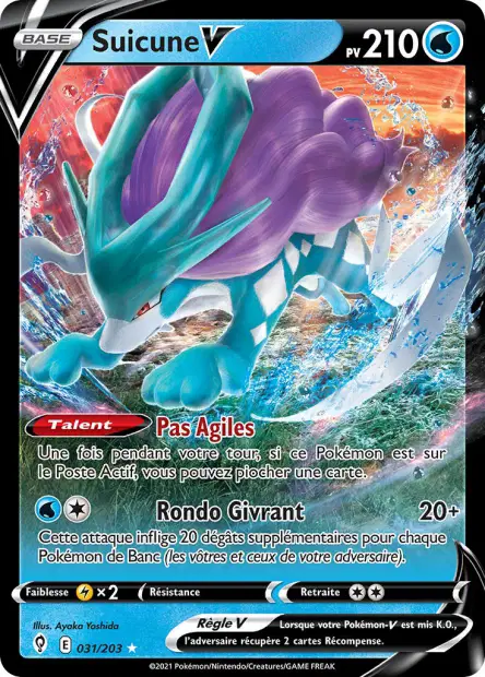POKEMON EB07 - Carte unité ULTRA RARE - Image 45