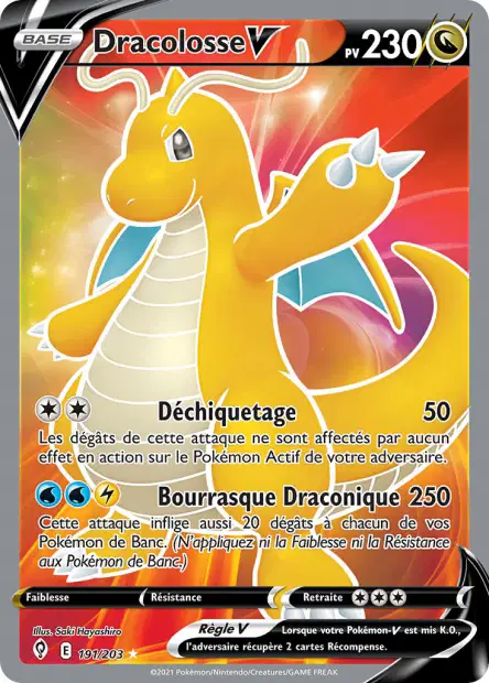 POKEMON EB07 - Carte unité ULTRA RARE - Image 94