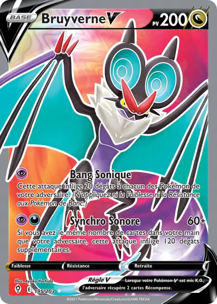 POKEMON EB07 - Carte unité ULTRA RARE - Image 98
