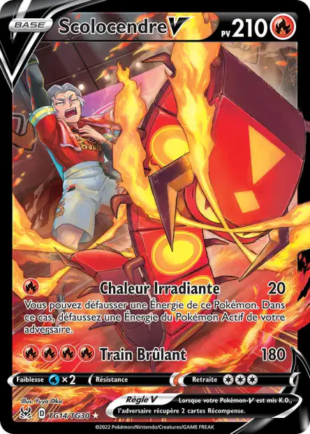 POKEMON EB11 - Carte unité TG - Image 15