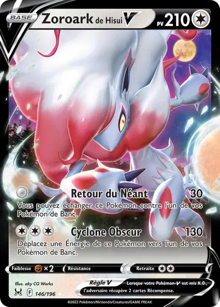 POKEMON EB11 - Carte unité ULTRA RARE - Image 19