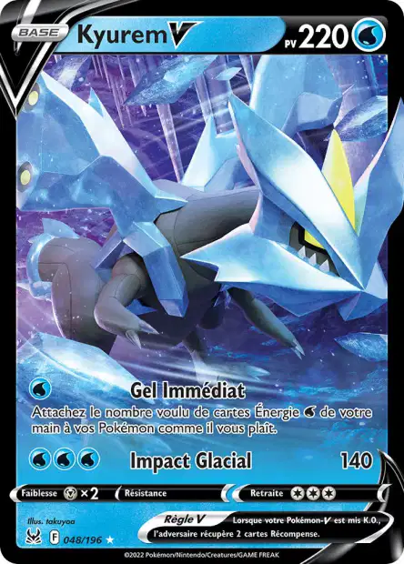 POKEMON EB11 - Carte unité ULTRA RARE - Image 21