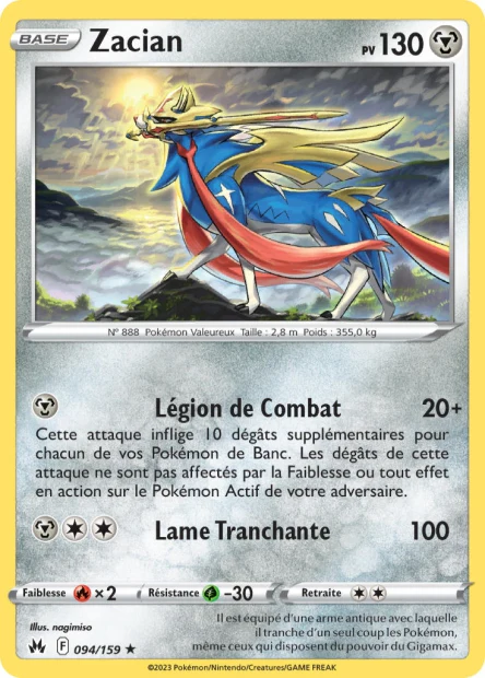 Carte unité EB12.5 - Holographique - Image 11