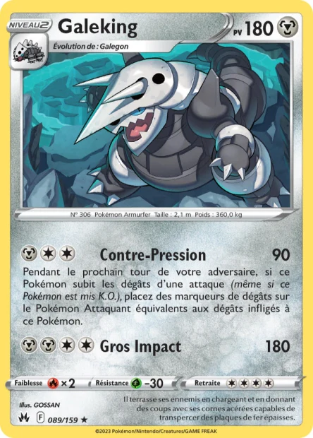 Carte unité EB12.5 - Holographique - Image 12