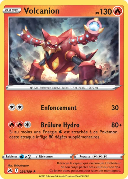 Carte unité EB12.5 - Holographique - Image 18