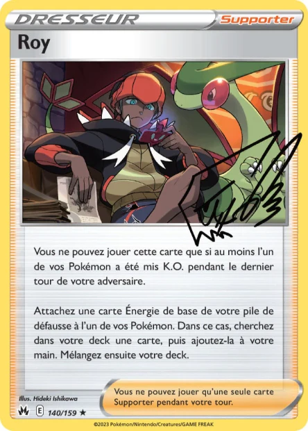 Carte unité EB12.5 - Holographique - Image 3