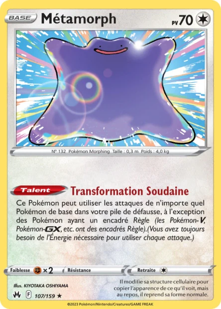 Carte unité EB12.5 - Holographique - Image 9