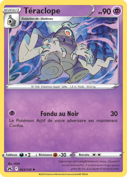 Carte unité EB12.5 - Reverse - Image 26