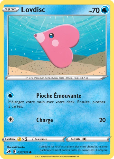 Carte unité EB12.5 - Reverse - Image 43