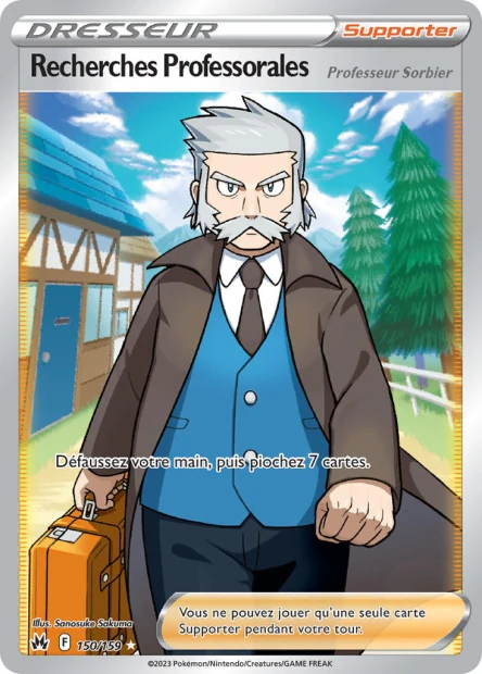 Carte unité EB12.5 - Ultra Rare - Image 12