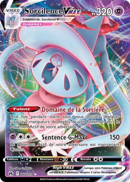 Carte unité EB12.5 - Ultra Rare - Image 31
