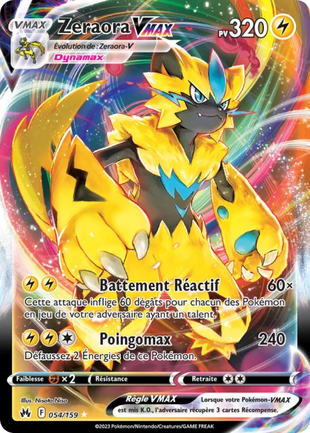 Carte unité EB12.5 - Ultra Rare - Image 35