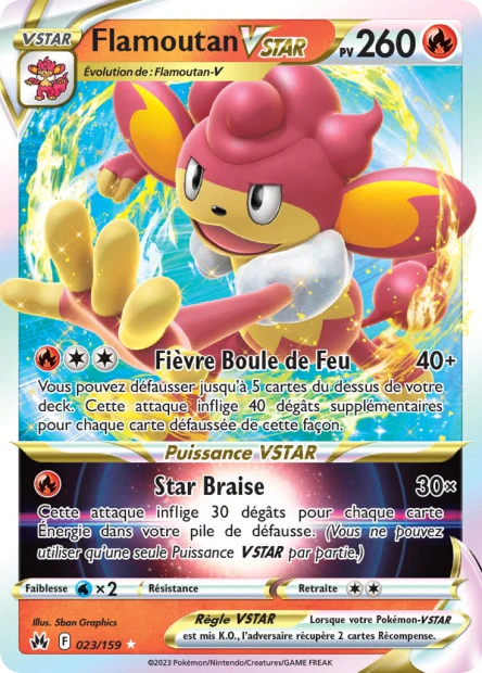 Carte unité EB12.5 - Ultra Rare - Image 42
