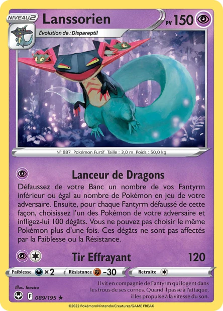 Carte unité EB12 - Holographique - Image 10