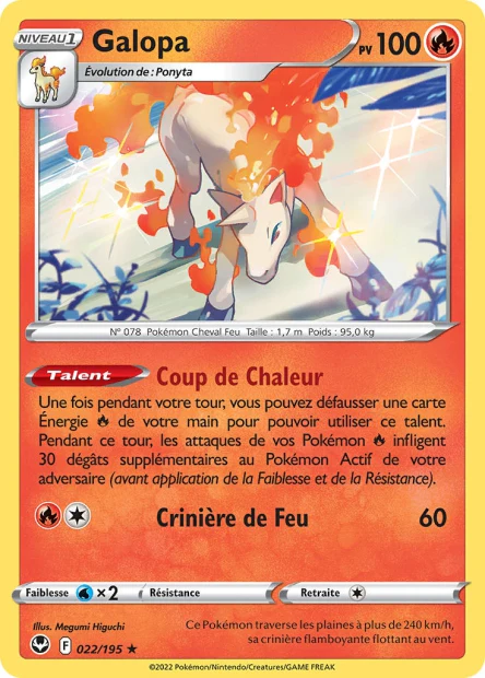 Carte unité EB12 - Holographique - Image 14