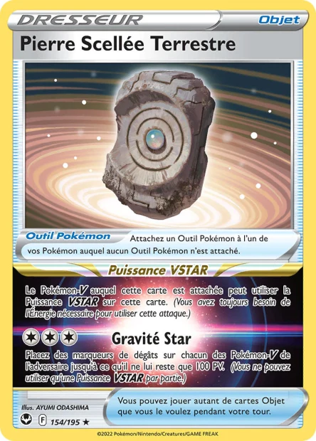 Carte unité EB12 - Holographique - Image 3